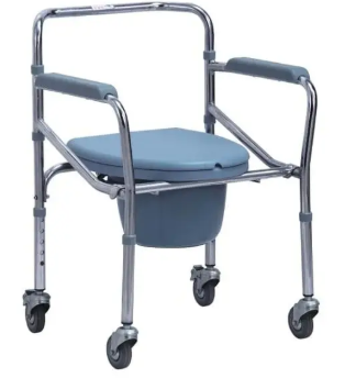 KY 696 Commode Chair